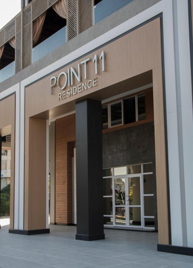 Point 11 Residence Damietta Luaran gambar